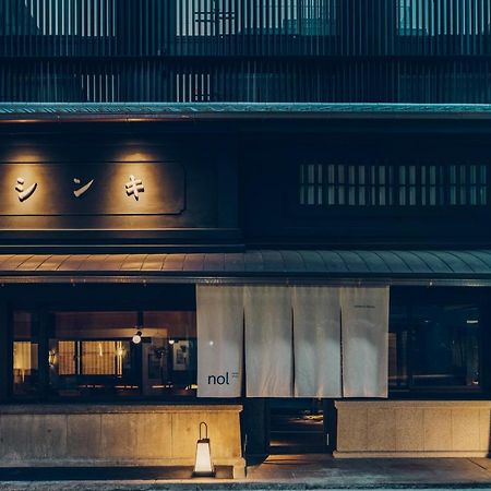 Hotel Nol Kyoto Sanjo Exterior foto